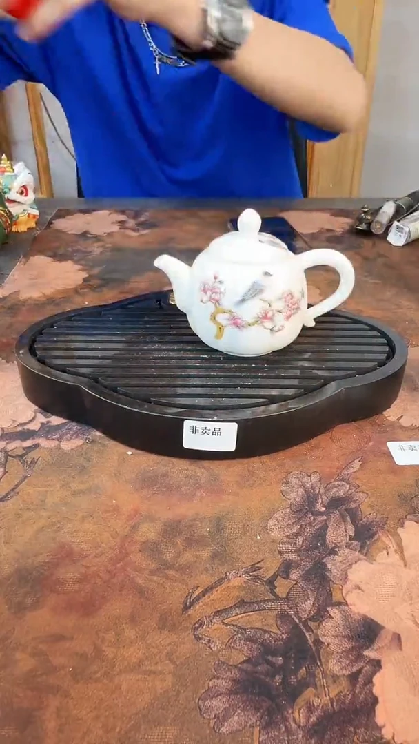 瓷片直播闪购链接@@w1180