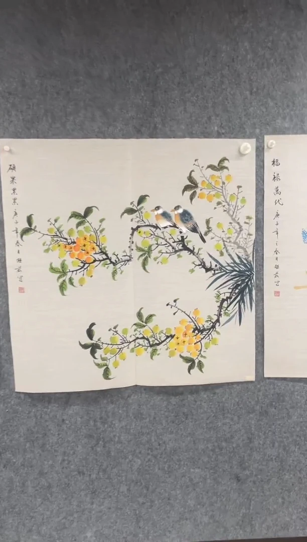 国画专属补贴链接000017-38