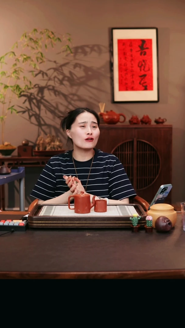 茶壶紫砂小煤窑朱泥 海阔天空 一套