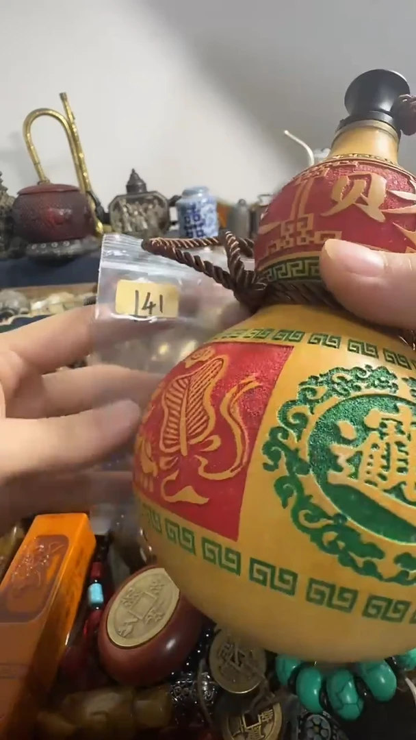 吴***?鑫禧百宝阁专属链接