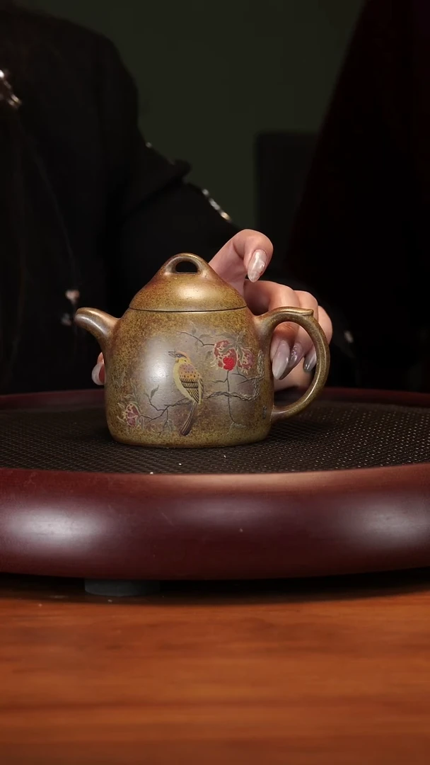 【闪购商品】紫砂茶壶2109YJB秦权黄金段柴烧270cc