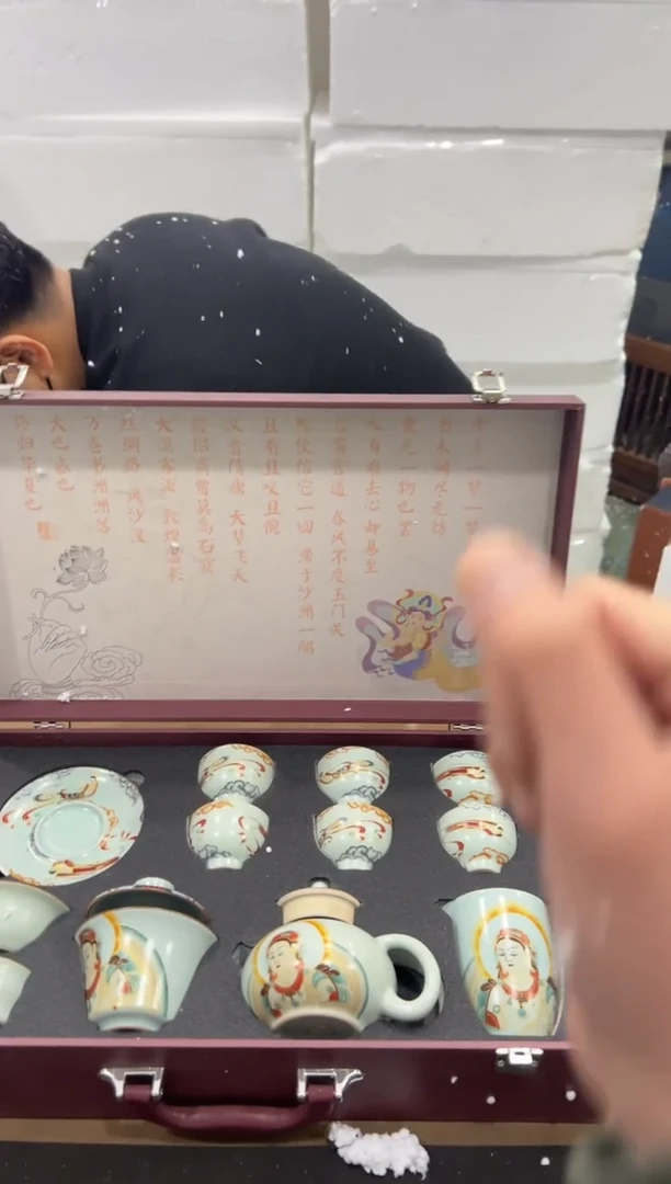 【闪购商品】其他@@@@@@@@@@@@@