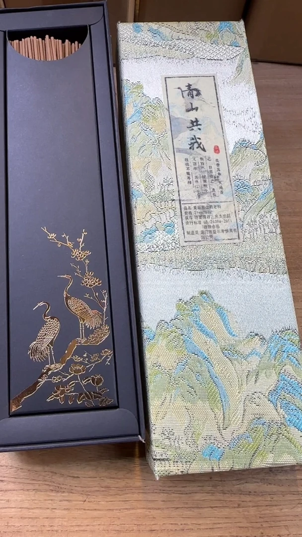 线香19号 青山共我 约50克