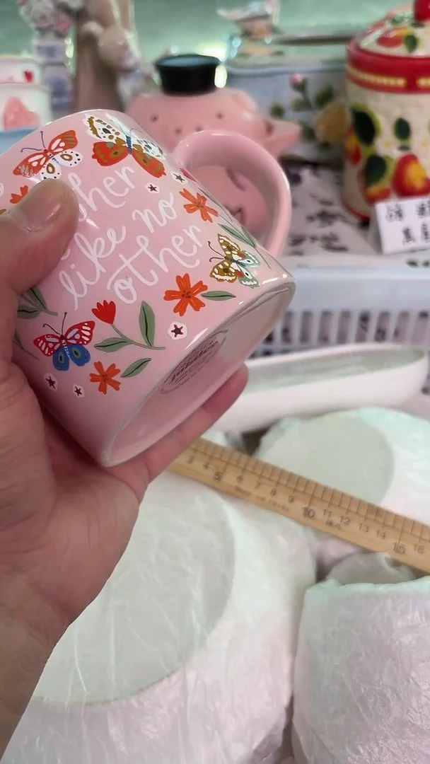 瓷片573默认微瑕15包邮库存1件