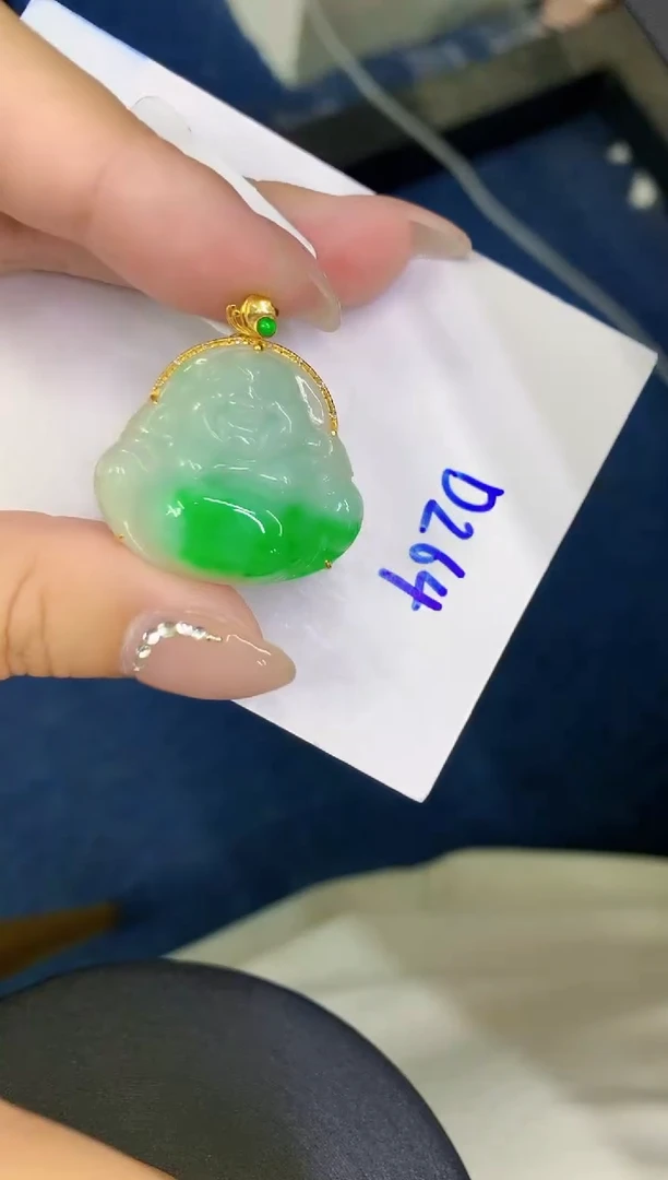 颈饰18K金镶嵌翡翠缅甸天然翡翠A货