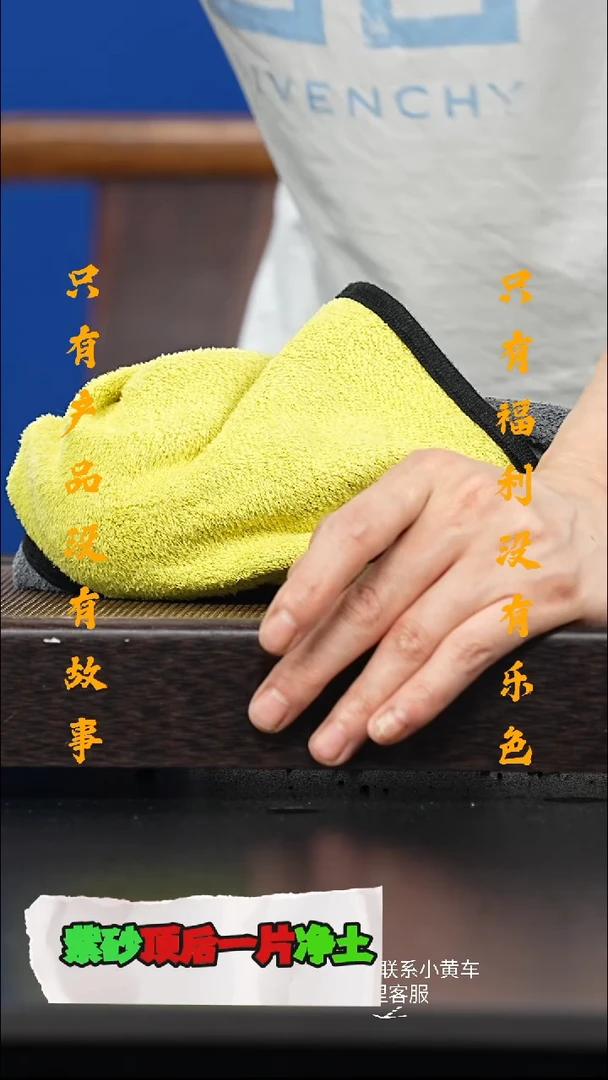 茶壶紫砂{巧器}闪购链接6月2号-12号