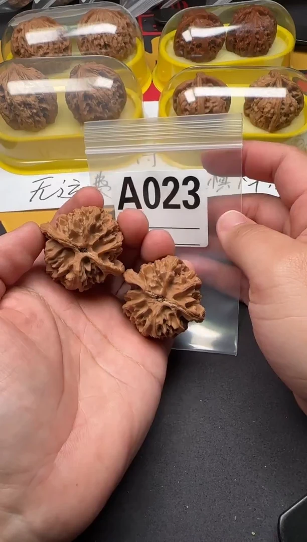 吊坠文玩核桃苹果园42-A023