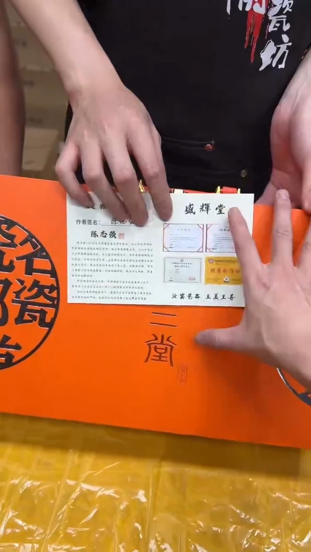 其他其他其他其他其他