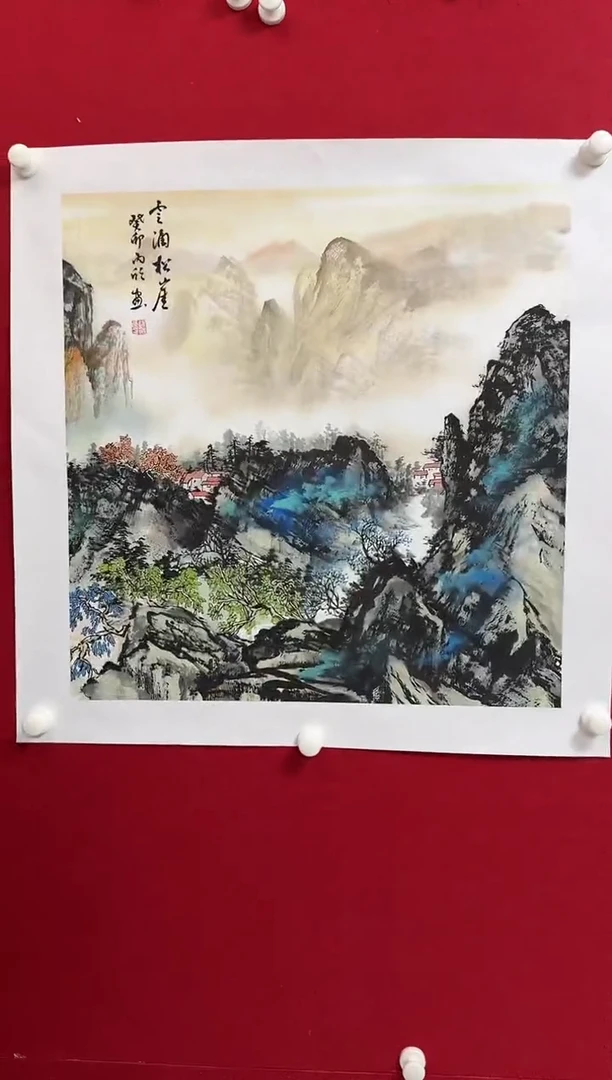 书法WBX 04 斗方山水 1