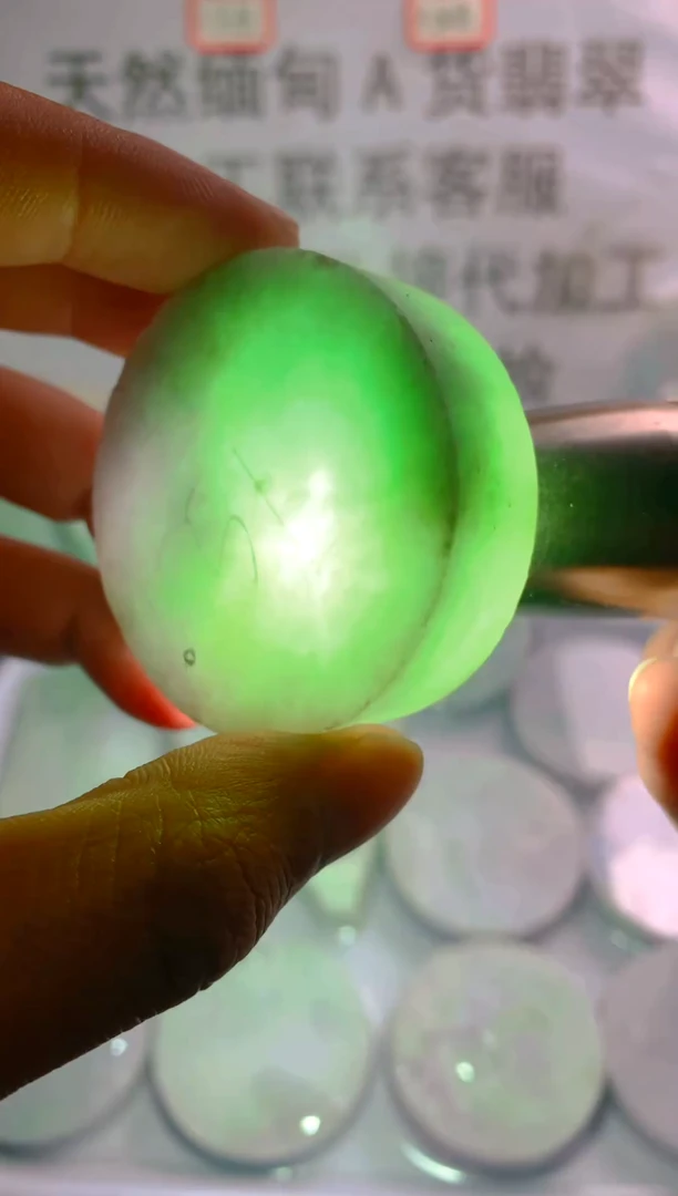 未镶嵌裸石翡翠天然缅甸翡翠A货FC42