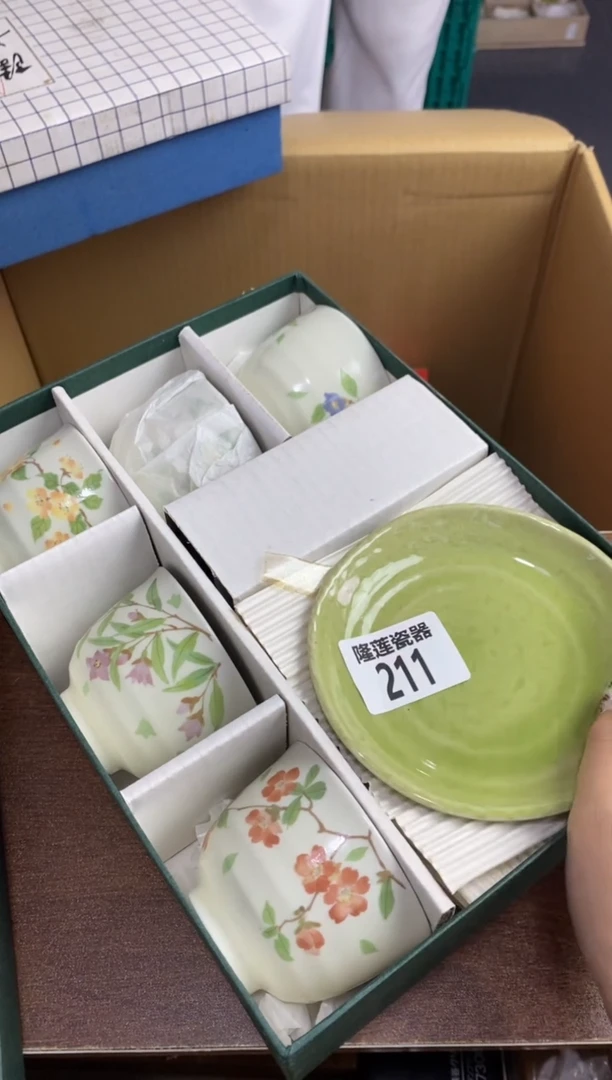 【闪购商品】瓷片隆莲瓷器欢迎大家