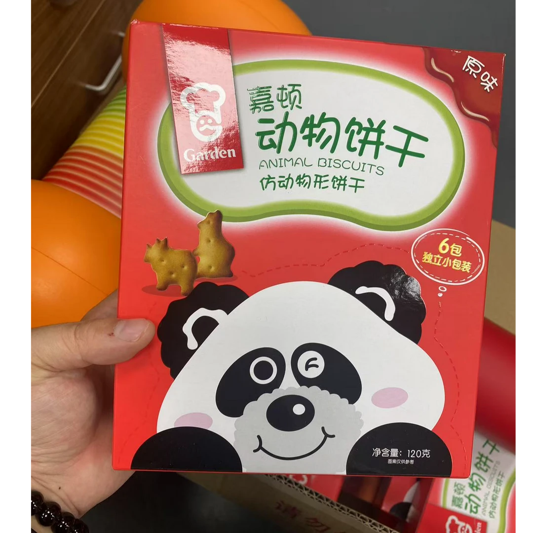 【到手6盒装】嘉顿动物饼干120g*6盒