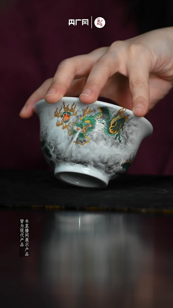 昱器46