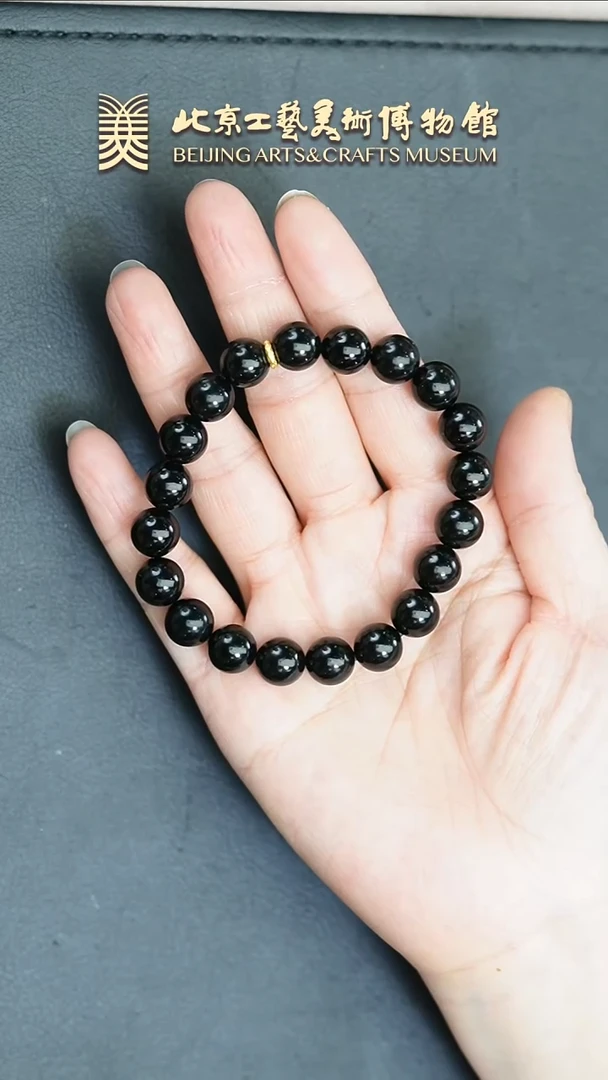 和田玉未镶嵌手串B0326GMD360（多样性发货）手串