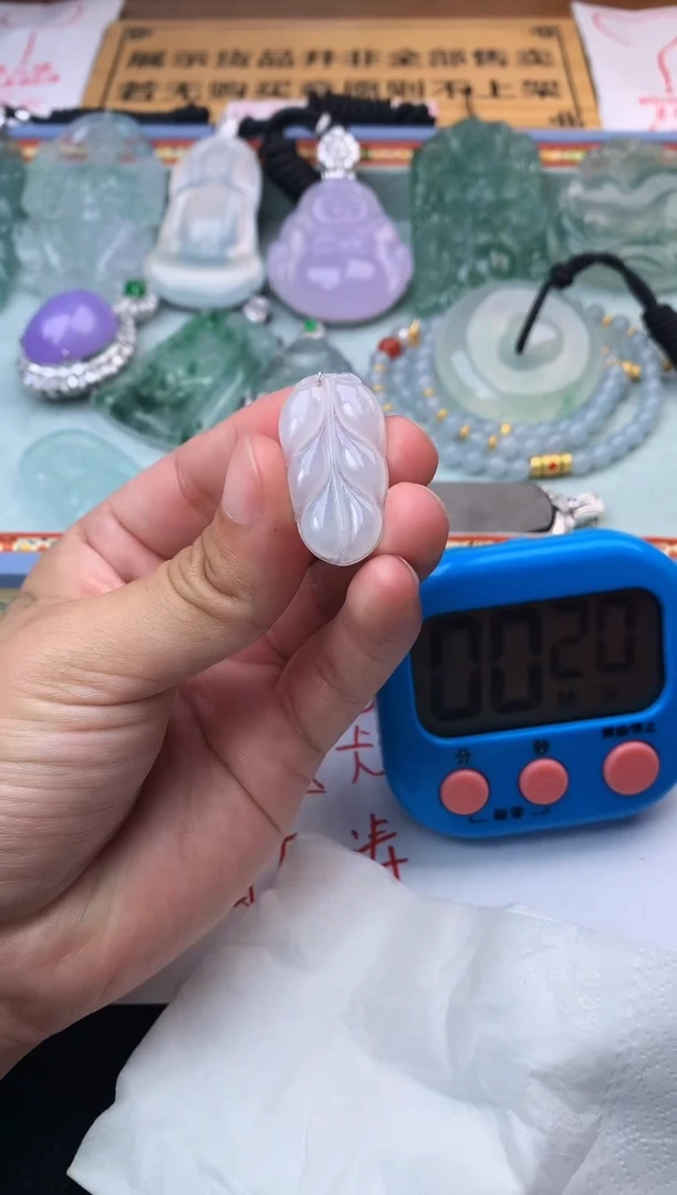 定制翡翠未镶嵌彭**干毛货不退不换