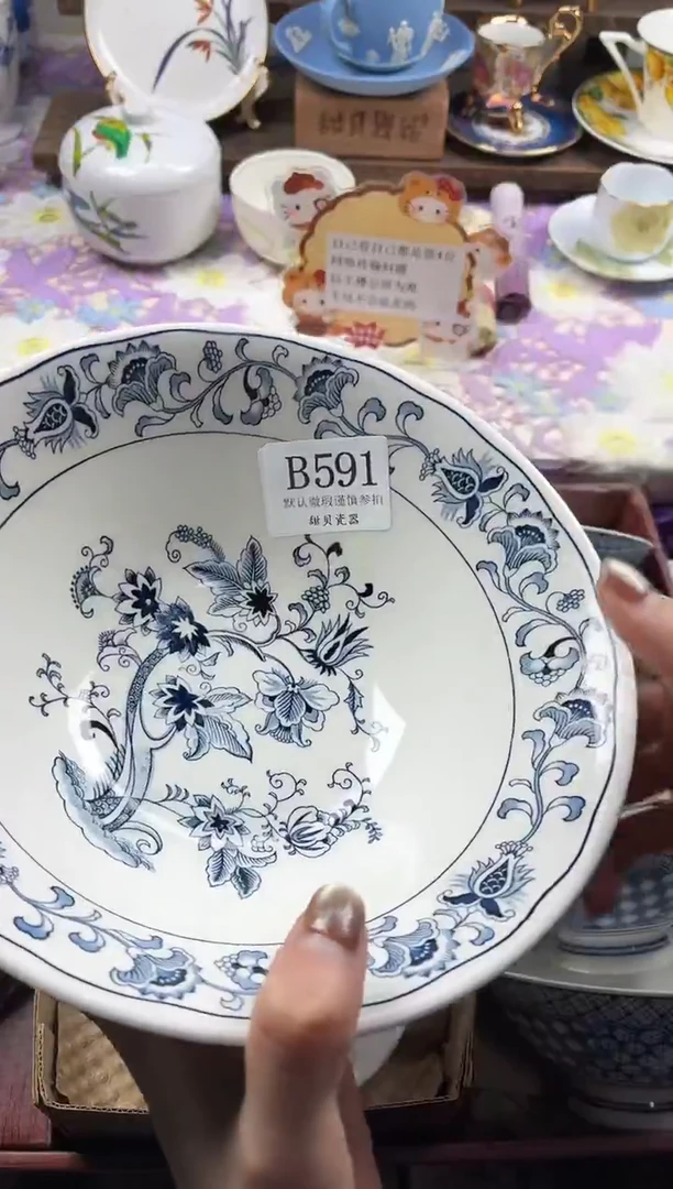 瓷片小****?                B591