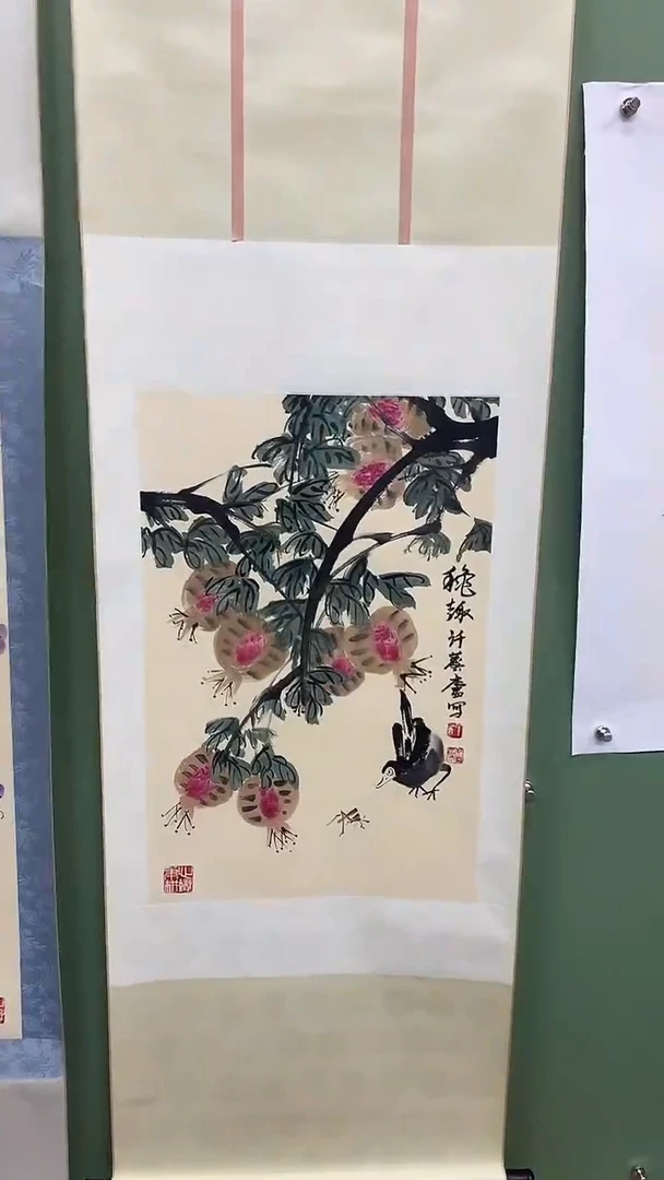 竖款精品开三卷轴，石榴