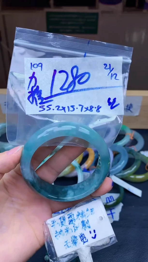 未镶嵌定制翡翠109毛货需精细抛光手镯拍一发一