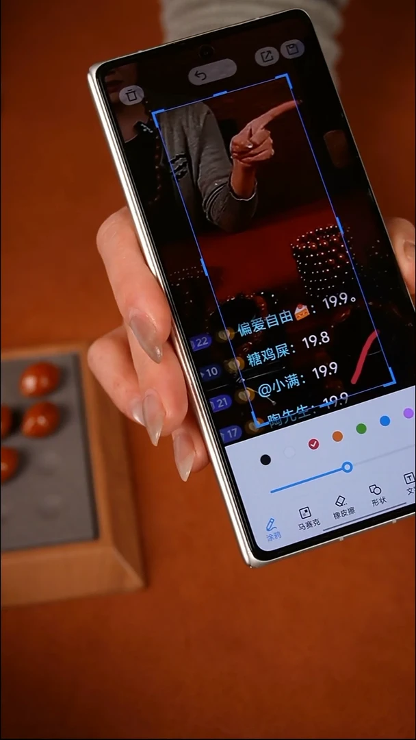 手串/手链橄榄核偏***?1.3微瑕偏轴
