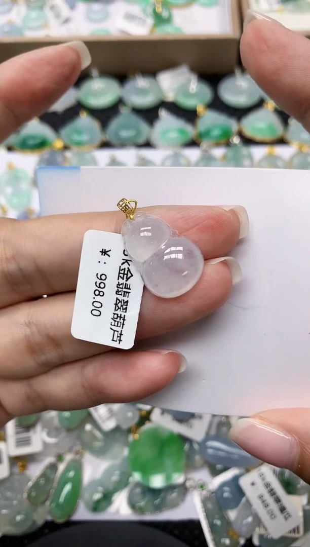 颈饰18K金镶嵌翡翠 11111111111