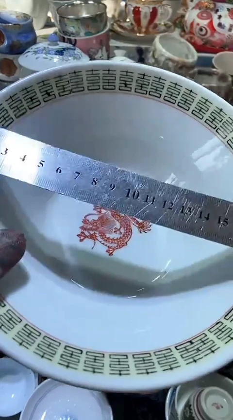 【闪购商品】瓷片222222222222222