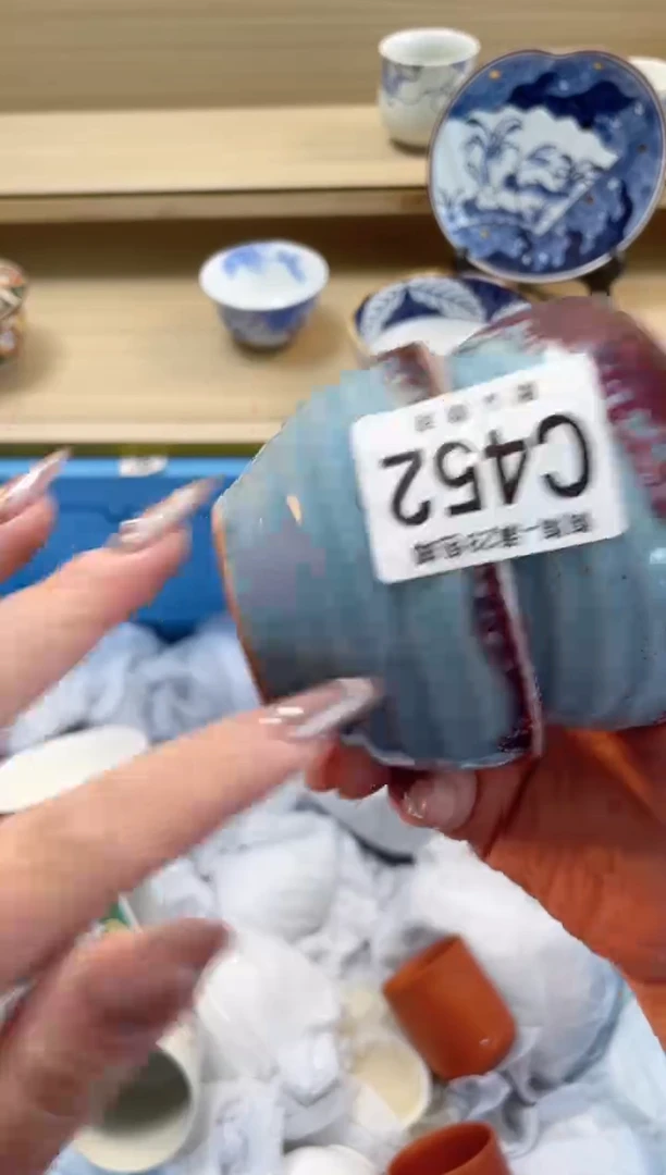 【闪购商品】杯 瓷器瓷器瓷器瓷器C452