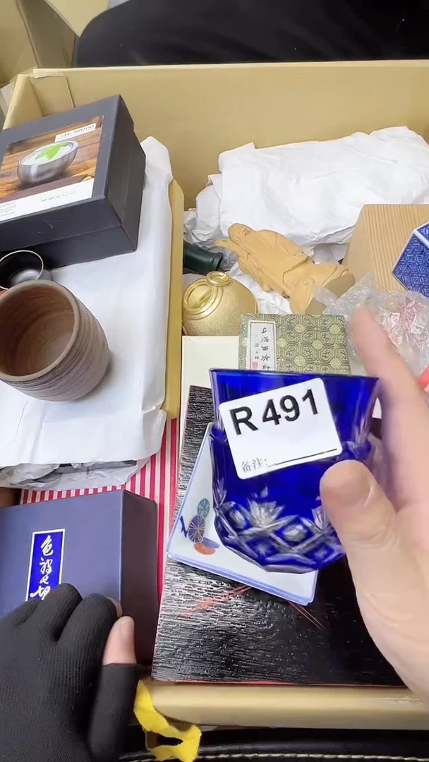 佳***术大熊大熊大熊491