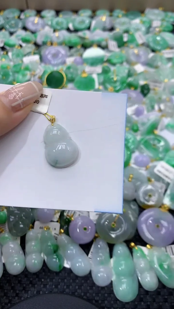 翡翠18K金镶嵌颈饰天然缅甸翡翠A货