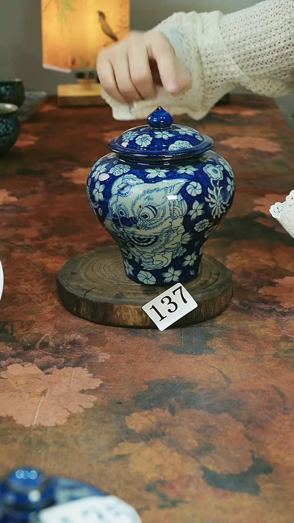 茶碗...........137