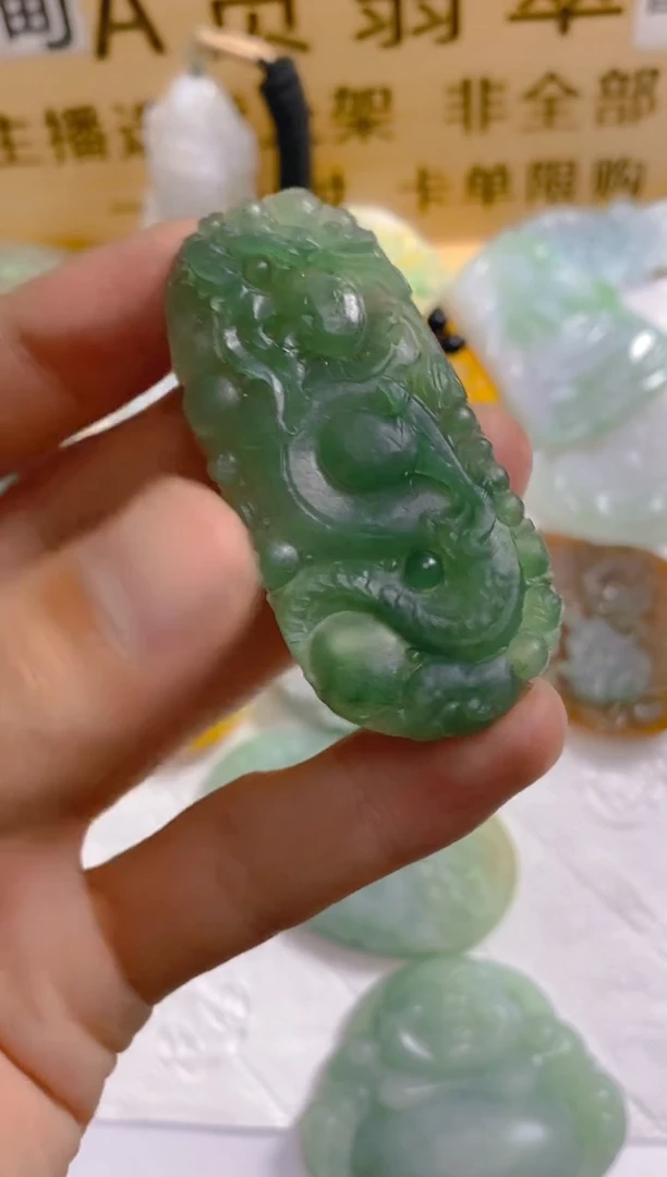 【闪购商品】定制翡翠未镶嵌LY060944