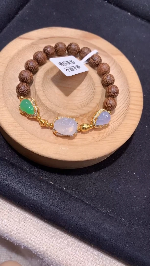 银S925镶嵌手串翡翠手串