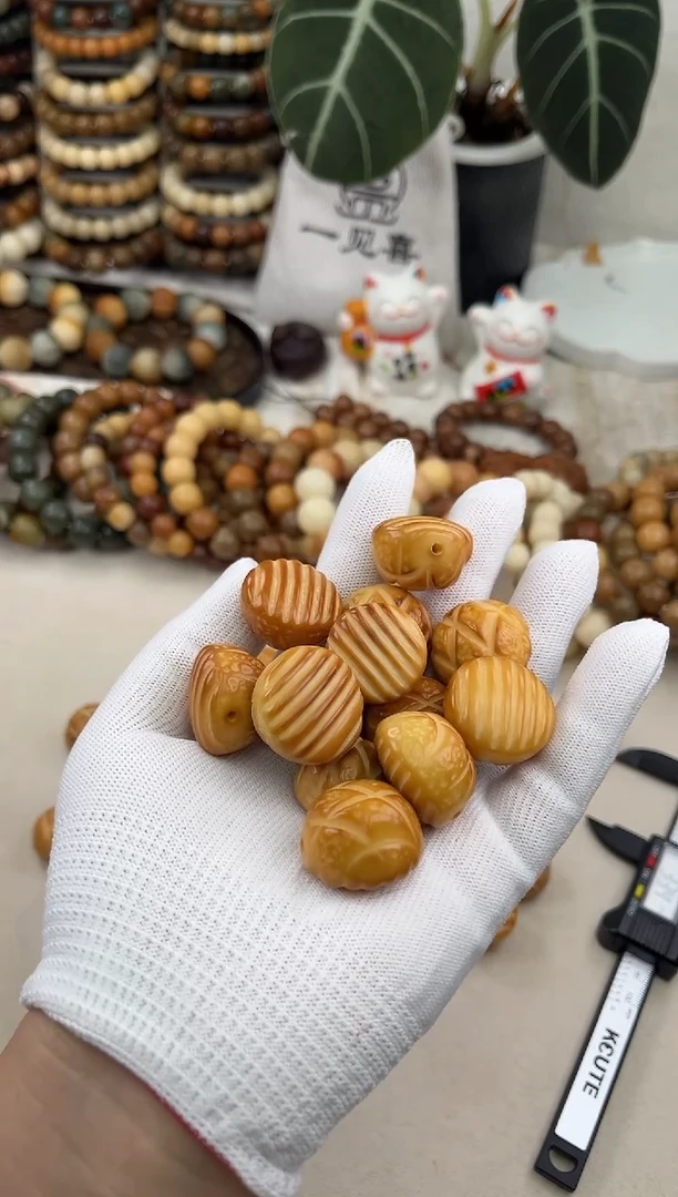 菩提根/象牙果手串c719 一个 微瑕