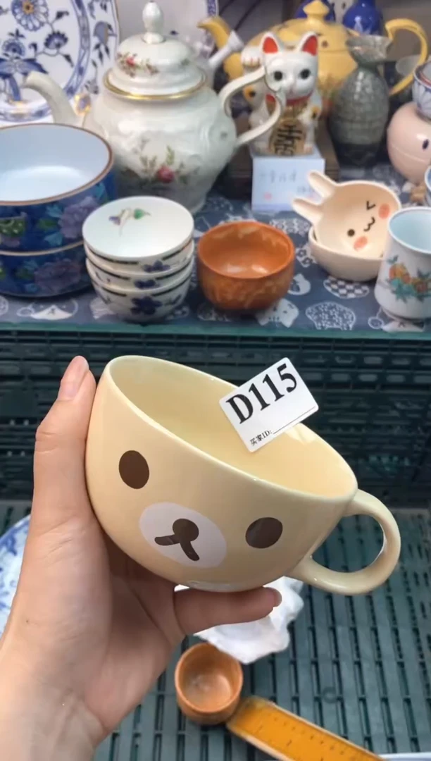 瓷片黄*莉[○･｀Д´･ ○][○･｀Д´･ ○]