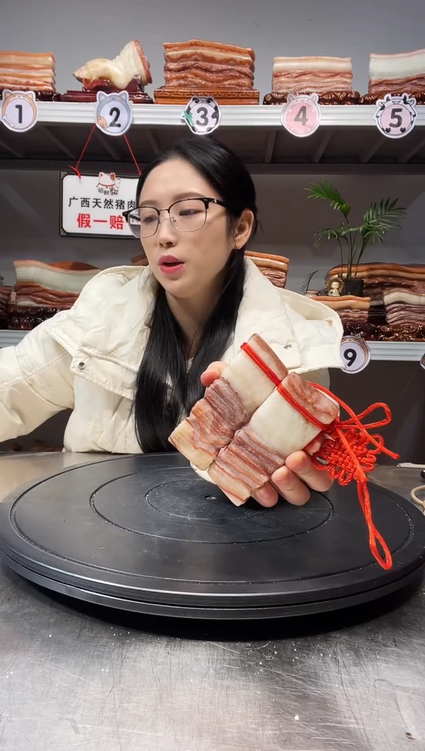 【闪购商品】天然石材柳州猪肉石