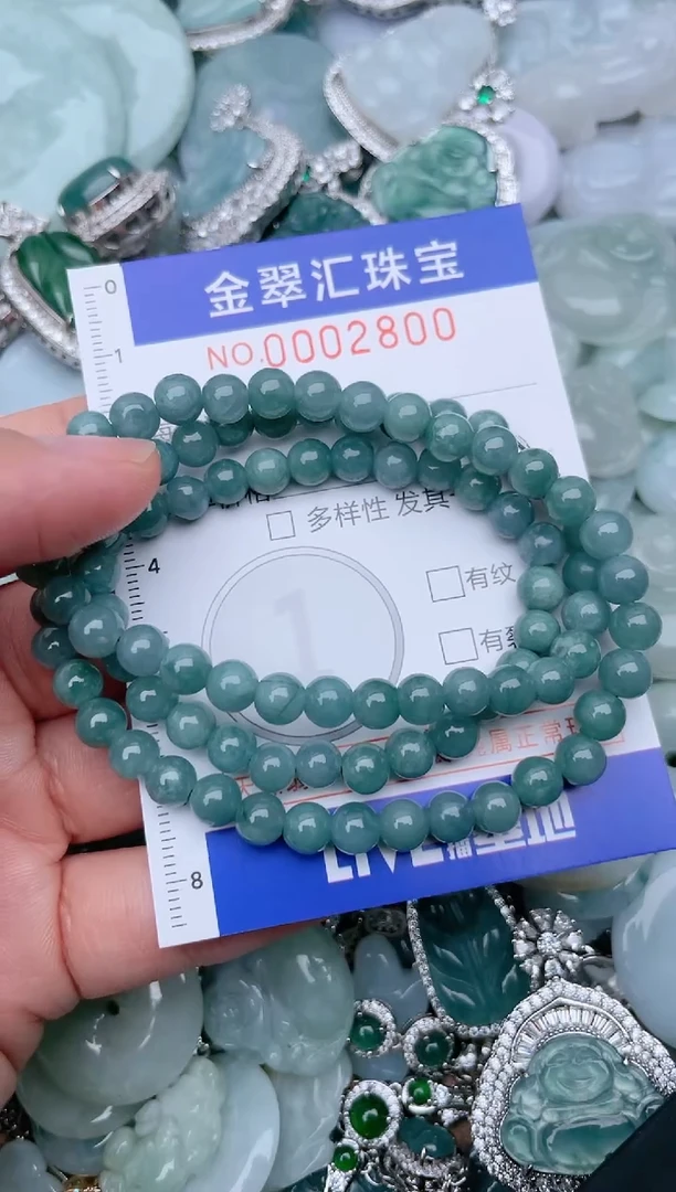 翡翠未镶嵌颈饰2800......