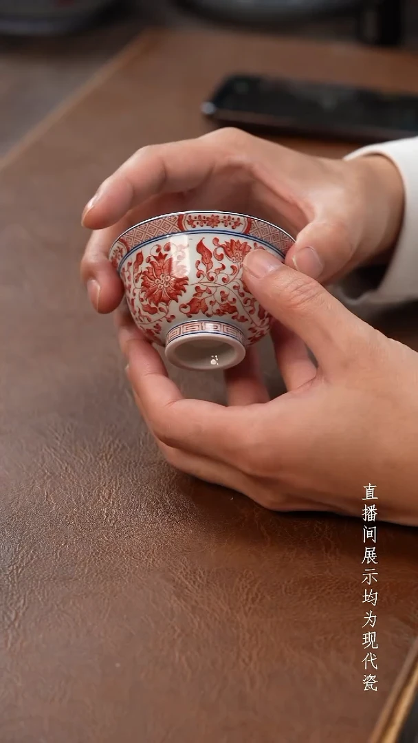 茶器茶器全红小压手