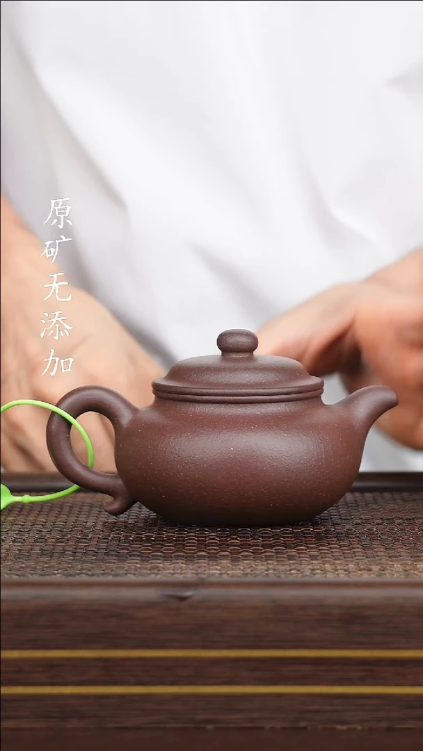 茶壶紫砂宜兴原矿紫砂茶器~天青仿古