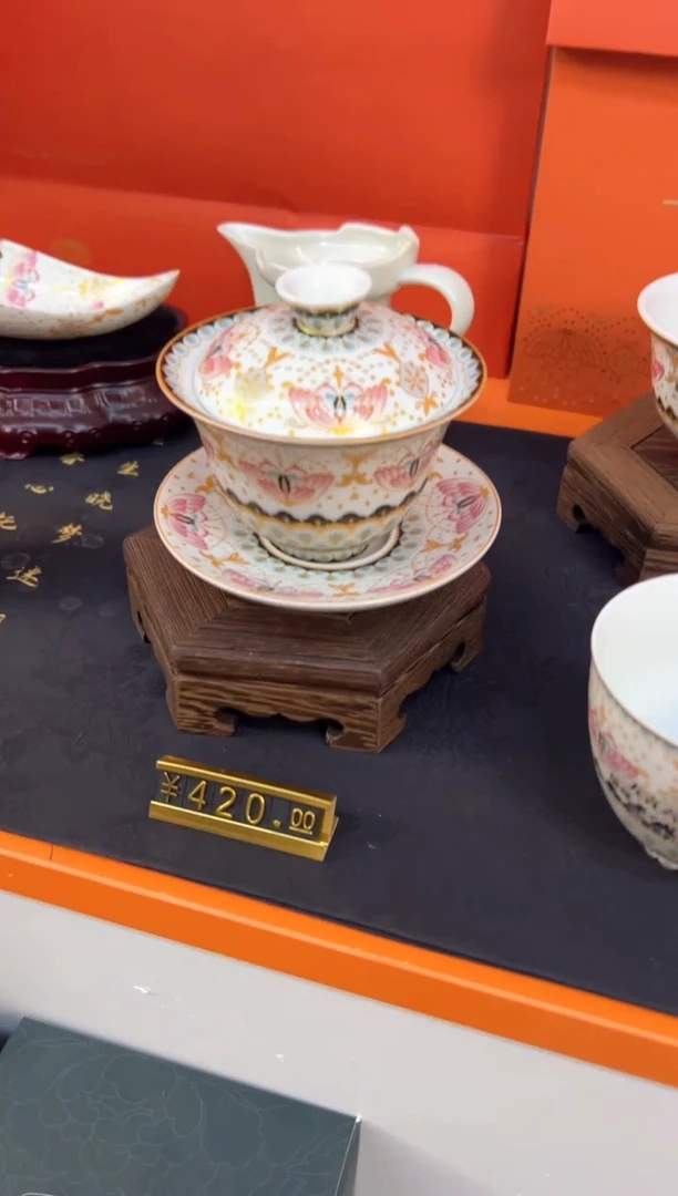 瓷片小乔闪电购产品