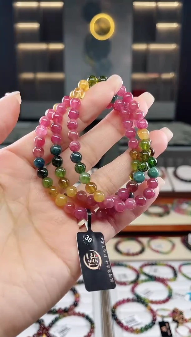 未镶嵌三圈手串6mm+碧玺（多样性发一条）T