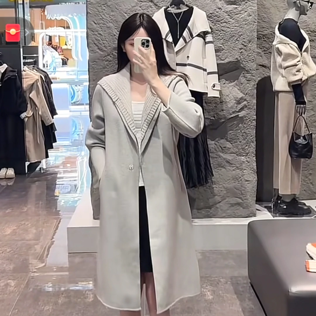 圣迪奥女装时尚个性连帽针织拼接中长款毛呢大衣S20481822