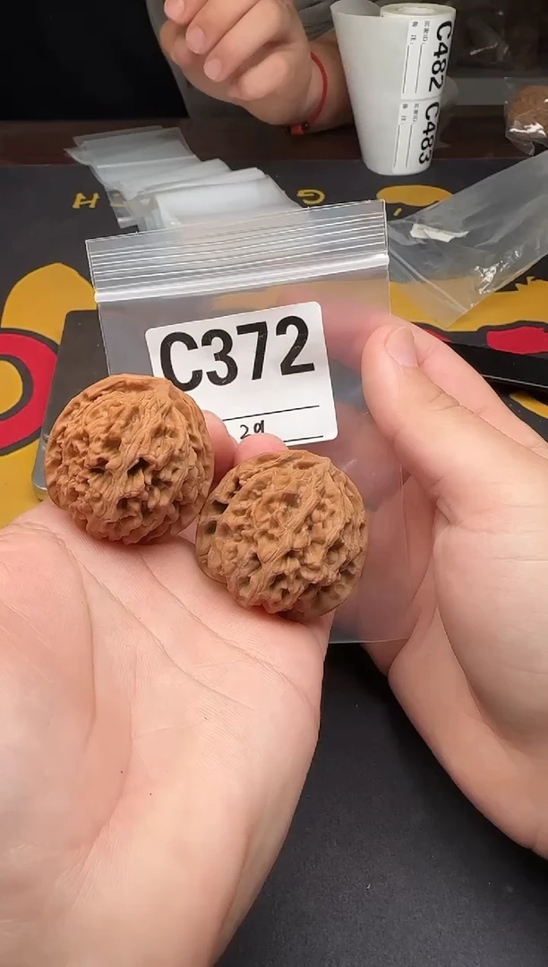 吊坠文玩核桃苹果园39-C372