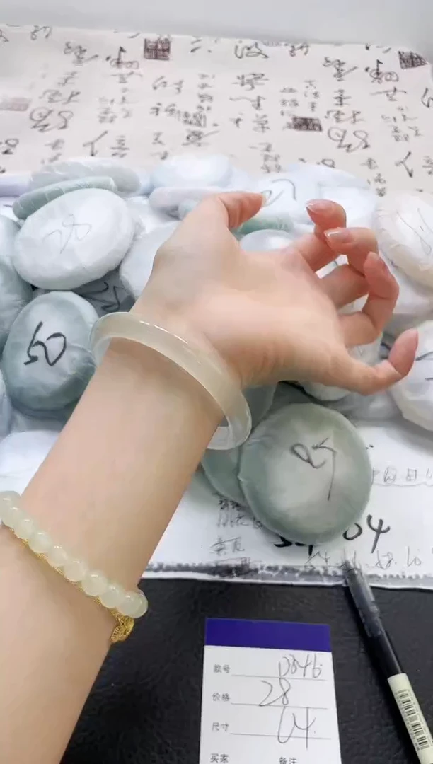 未镶嵌手镯石英质玉346-64