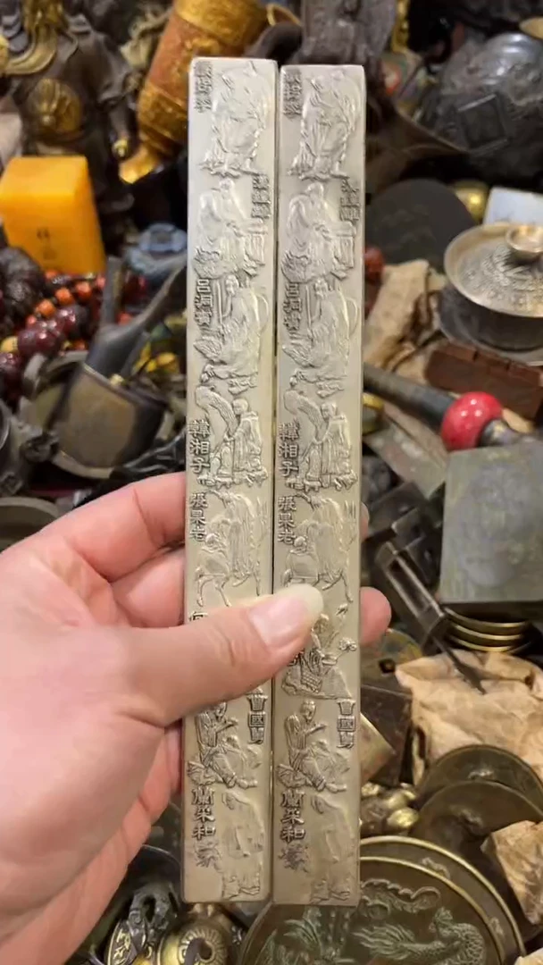 【闪购商品】摆件摆件瓷器闪购摆件