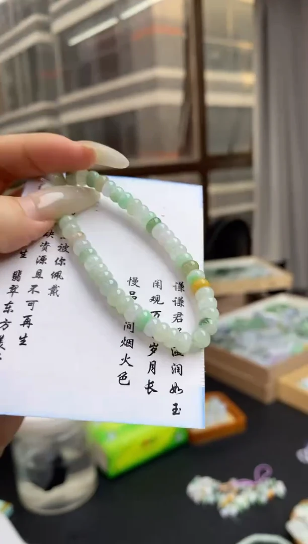定制翡翠未镶嵌翡翠毛货~多样性发其一~