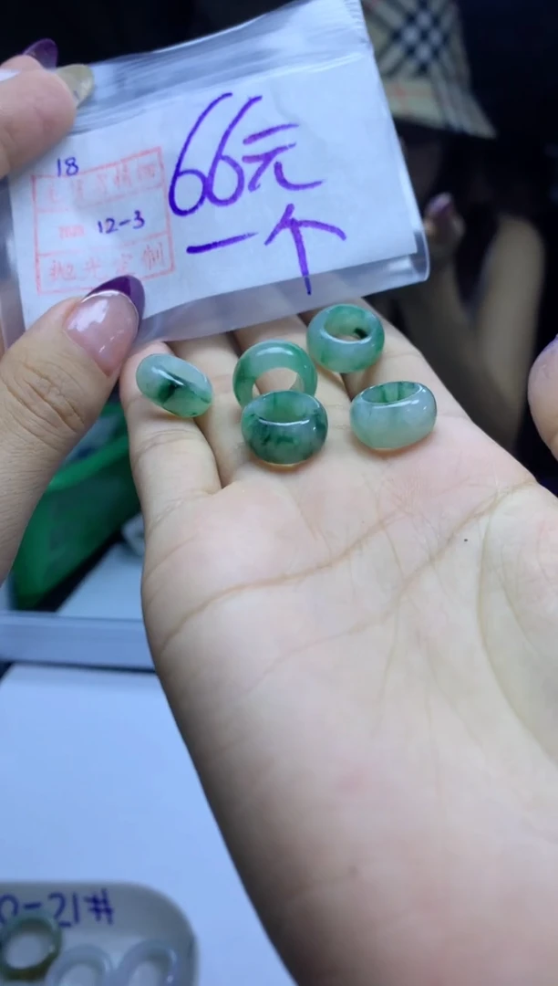 未镶嵌定制翡翠18甜甜圈66元毛货需精抛光多样性发一