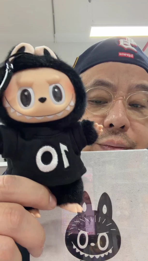 动态1拉嘎布十周年之单独一个毛绒