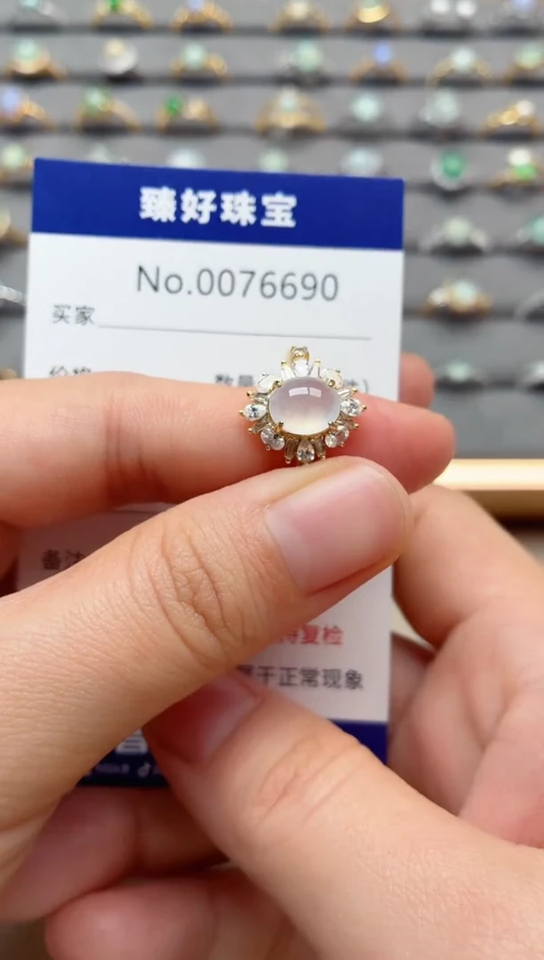 银S925镶嵌戒指翡翠1