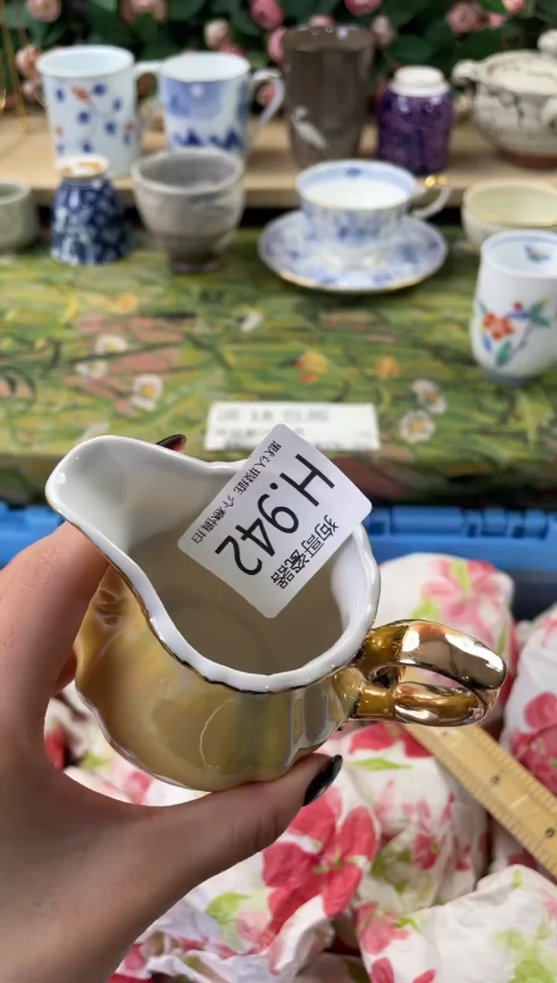 瓷片头****汤942狗哥瓷器直播间111