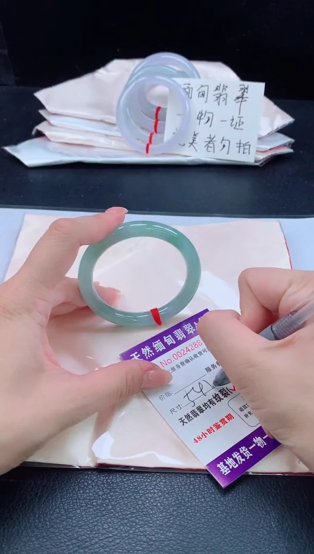 未镶嵌手镯翡翠1111111