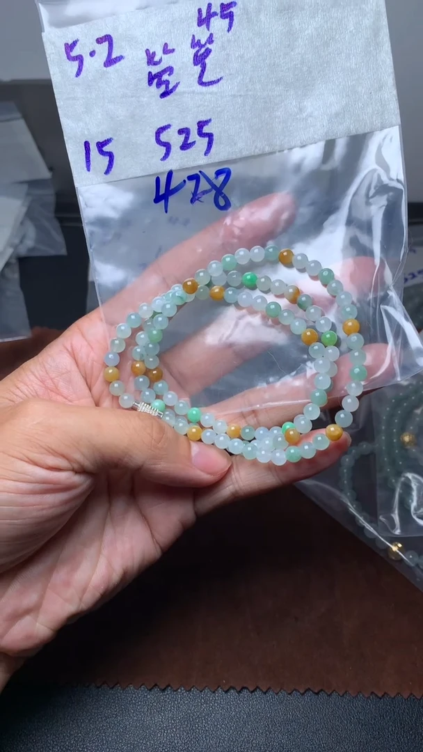 定制翡翠未镶嵌箜*毛货需要精细抛光定制 拍一发一